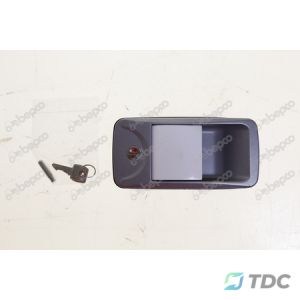 Durų rankena išorinė