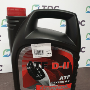 Alyva ATF D-II  4L
