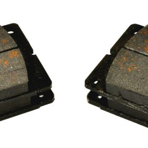 Stabdžių trinkelės