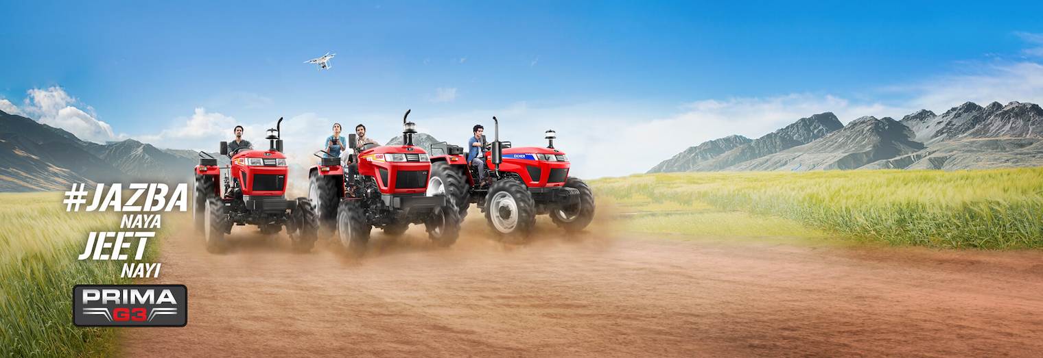 eicher-prima-g3-desktop-banner